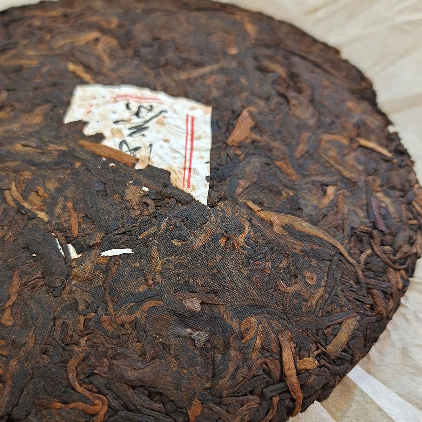 Natural Without Additives Puerh Tea Aged Yunnan Puerh Ripe Tea Chinese Tea QiZi Tea 357g Puerh Tea Cake Balck Tea 云南普洱茶七子饼熟茶 2013年普洱黑茶 357克
