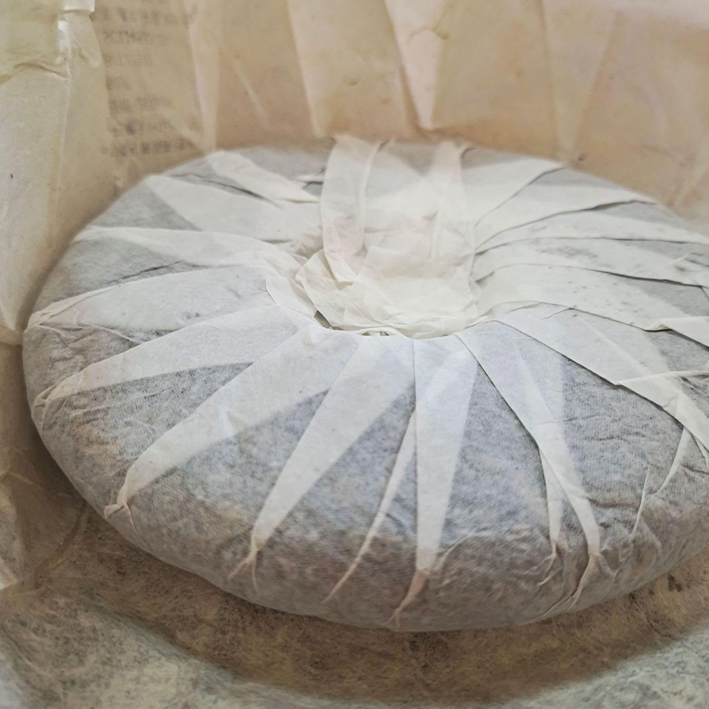 Premium Yunnan Puerh Tea Qizi Cake Raw Tea Yiwu Wan Gong Raw Tea 260g Additive-free Healthy and Delicious Green Tea 云南普洱茶七子饼生茶 易武弯弓生茶200克