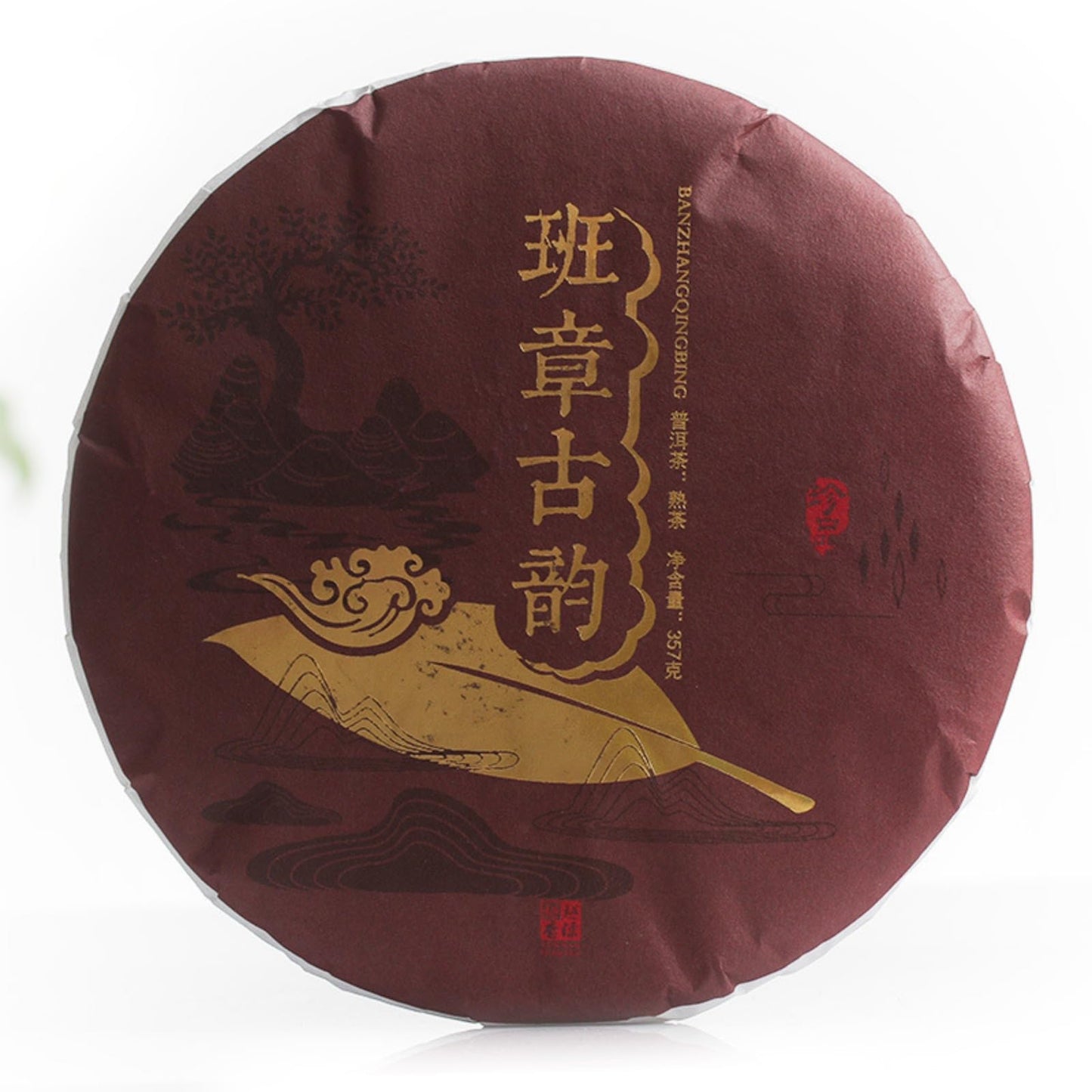 Premium Yunnan Puerh Tea Banzhang Ancient Rhythm Large Old Tree Aged Cake 357g Natural Black Tea Qizi Cake Tea 云南普洱茶 班章古韵