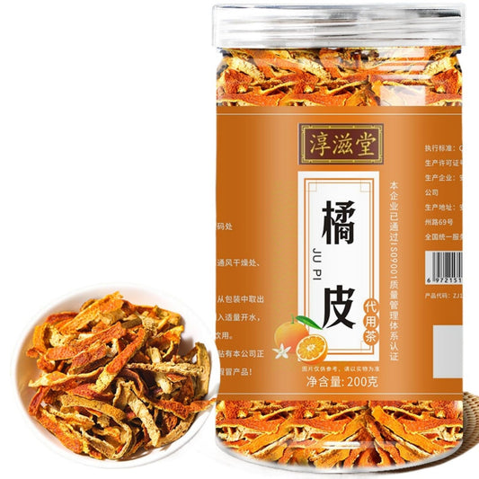 Orange Peel 200g Canned 7.05oz Orange Peel Tea Bottled Herbal Tea Chen Peel Tea Sufficient Year Flower Tea Health Tea 200克罐装 橘皮茶瓶装陈皮茶正宗足年