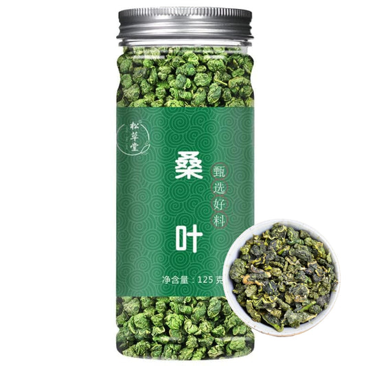 Mulberry Leaf Tea 125g Natural Premium Canned After Frost Mulberry Leaf 4.40ozChinese Health Mulberry Leaf Granules Mulberry Treasure Tea Canned Mulberry Leaf Tea 霜后桑叶茶
