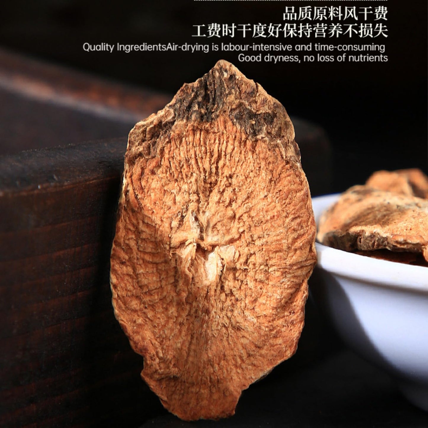 Tong ren tang Dried burdock root tea, 75g/2.64oz Burdock root cut 100% natural without additives burdock root tea, Herbal tea 北京同仁堂牛蒡根黄金牛蒡茶75克
