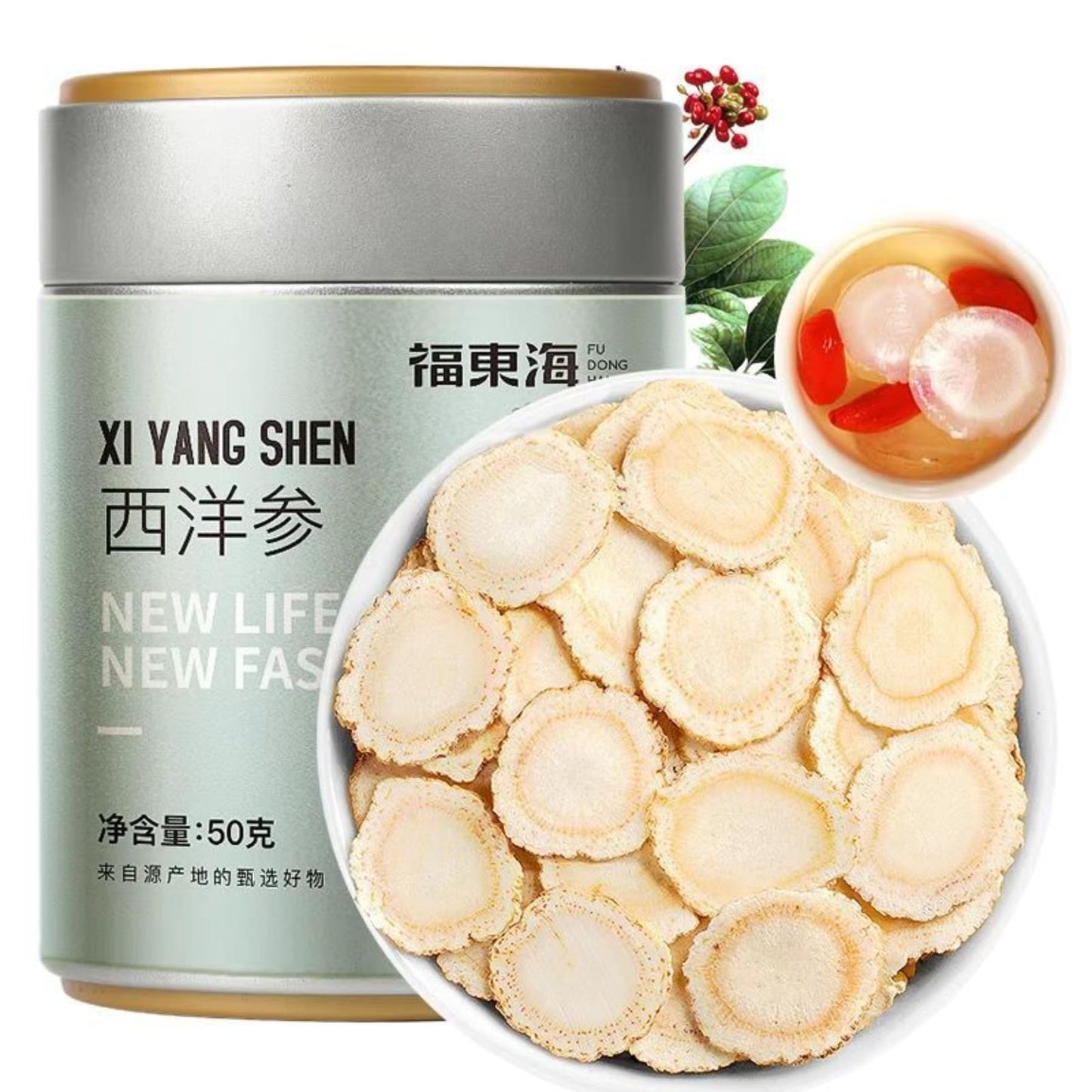Natural Changbai Mountain Renseng 50g/1.76oz  The Texture Is Clear, Distinct and Even Green Food Herbal Tea Without Additives Herbal Tea 西洋参50g
