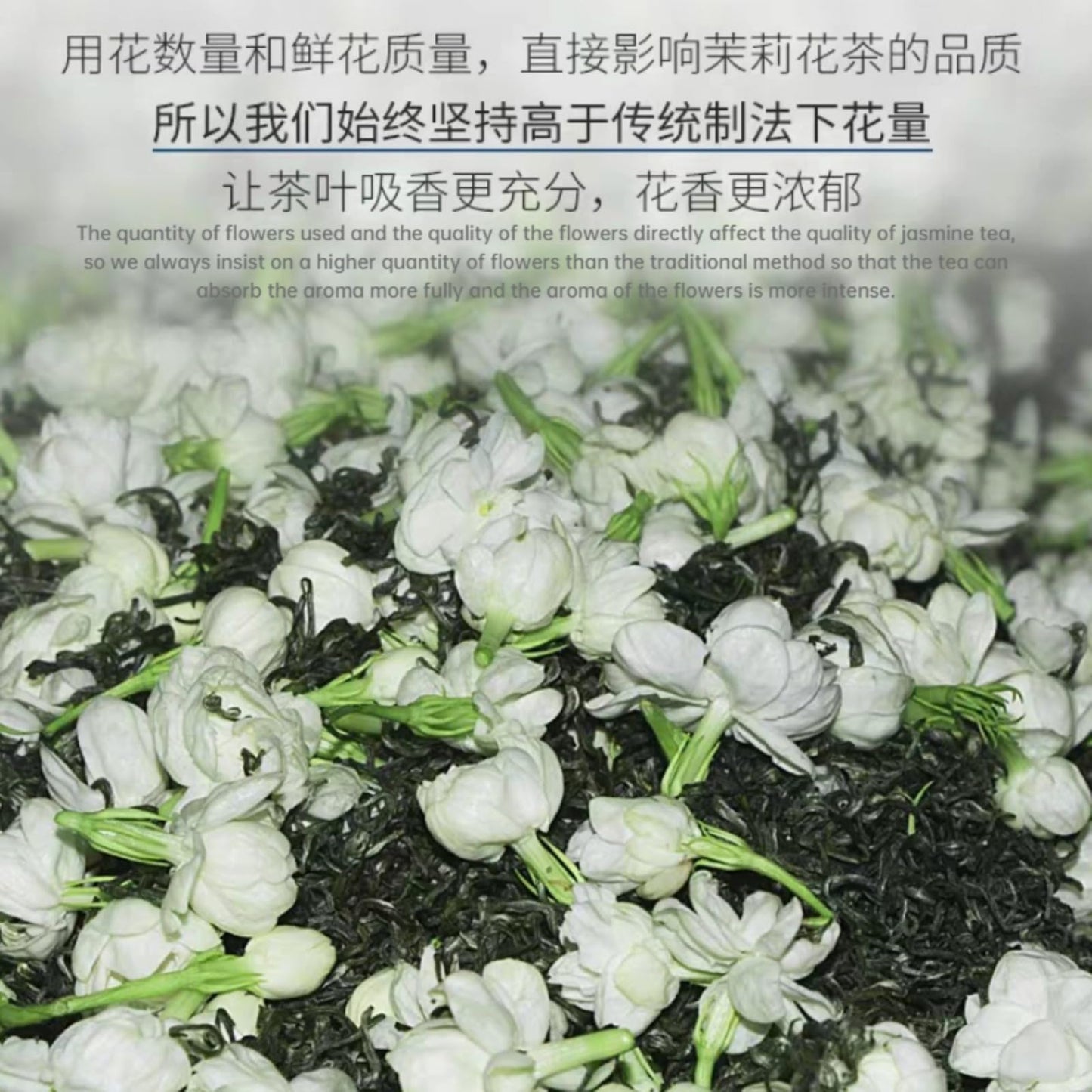 Premium Chinese Jasmine Tea Green Tea Strong Flavour Tea Flower & Fruit Tea Ceramic Gift Box Tea 180g Tea Gift for Tea Lovers 新茶茉莉花茶绿茶浓香型茶叶花果茶芳华陶瓷礼盒茶节日伴手礼茶