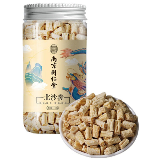 Piece Ginseng 5.29oz Canned Herbal Tea Sugar Free Ginseng Dried Packaged YuZhu Hua Tea Wellness Tea 150g无糖沙参
