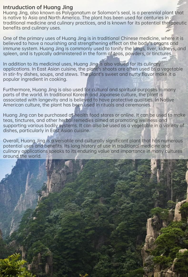 Tong Ren Tang Canned Premium Dried Huang Jing Root Tea for Drinking Herbal Tea Nutritious, 120g / 4.23 oz Healthy Sweet and Light In Taste 南京同仁堂黄精九蒸九晒特级养生茶黄精药材120克