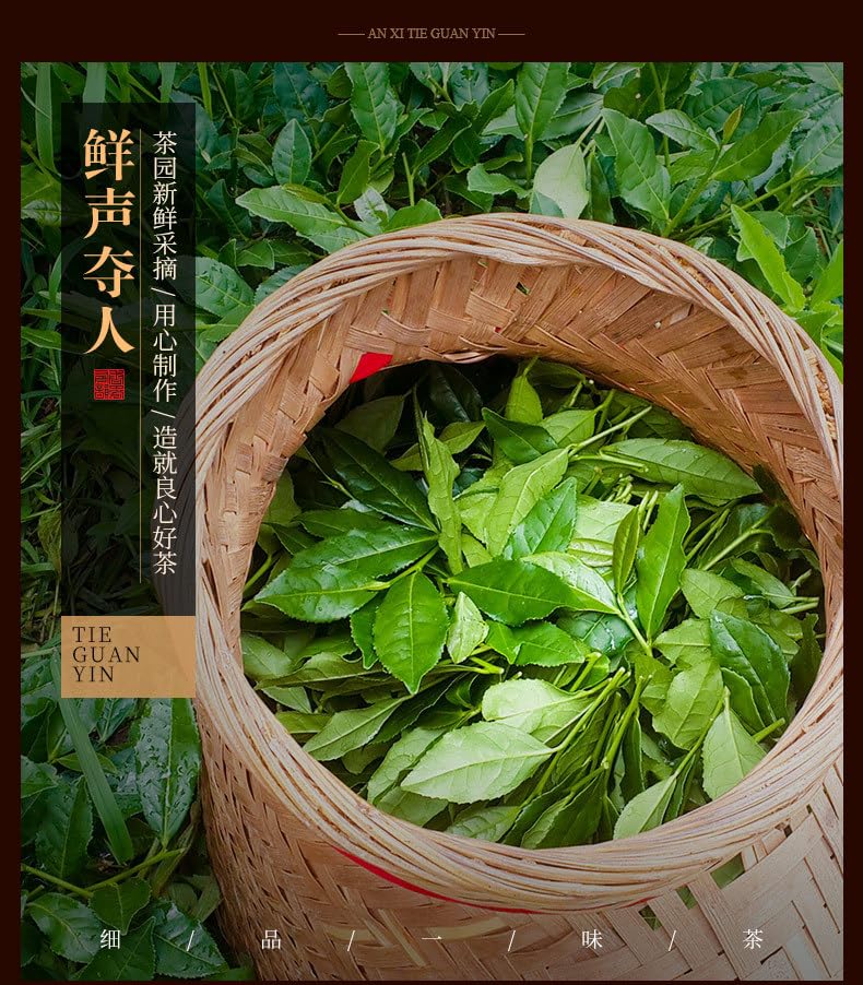 Chinese 10 Famous Tea 10 Small Cans Gift Box Black Tea, Green Tea, Oolong Tea, Puerh Tea and More 10 Kinds of Tea Combination 10小罐礼盒装红茶绿茶乌龙茶