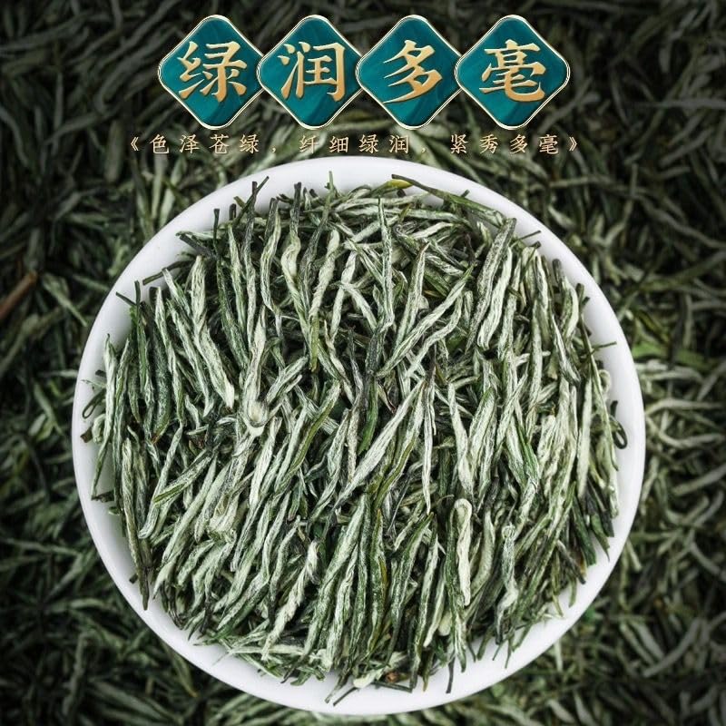 Natural Chinese Tea Mingqian Mao Jian Tea High Mountain Tender Buds Strong Aroma Steeping Type Green Tea Canister Gift Box 250g 天然中国茶 明前毛尖 高山嫩芽 香气浓郁 蒸压型绿茶 罐装礼盒 250g