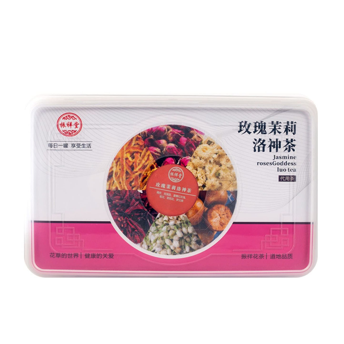 Rose Jasmine Natural Roselle Flower Tea 105g (3.70oz) 15 Cans of Health Tea Flower Tea Small Cans of Tea Bags Combination Chinese Herbal Tea 玫瑰茉莉洛神茶 15罐装养生茶 花茶 代用茶小罐装茶包