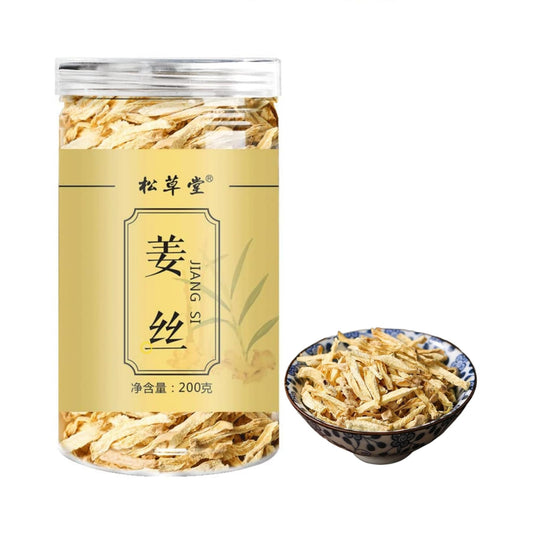Ginger Tea 200g Canned Herbal Tea Shredded Ginger 7.05oz Dried Ginger Tea Shredded Ginger Tea In Water 小黄干姜丝干姜茶