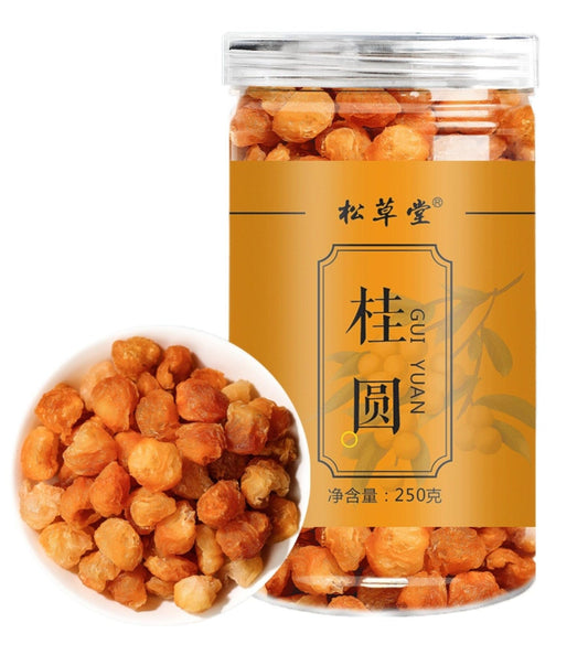 Dried Cinnamon 250g Canned Herbal Tea 8.81oz Longan Meat Cinnamon Meat Without Core Meat Thick Large Dried Longan Tea 无核肉厚大龙眼干