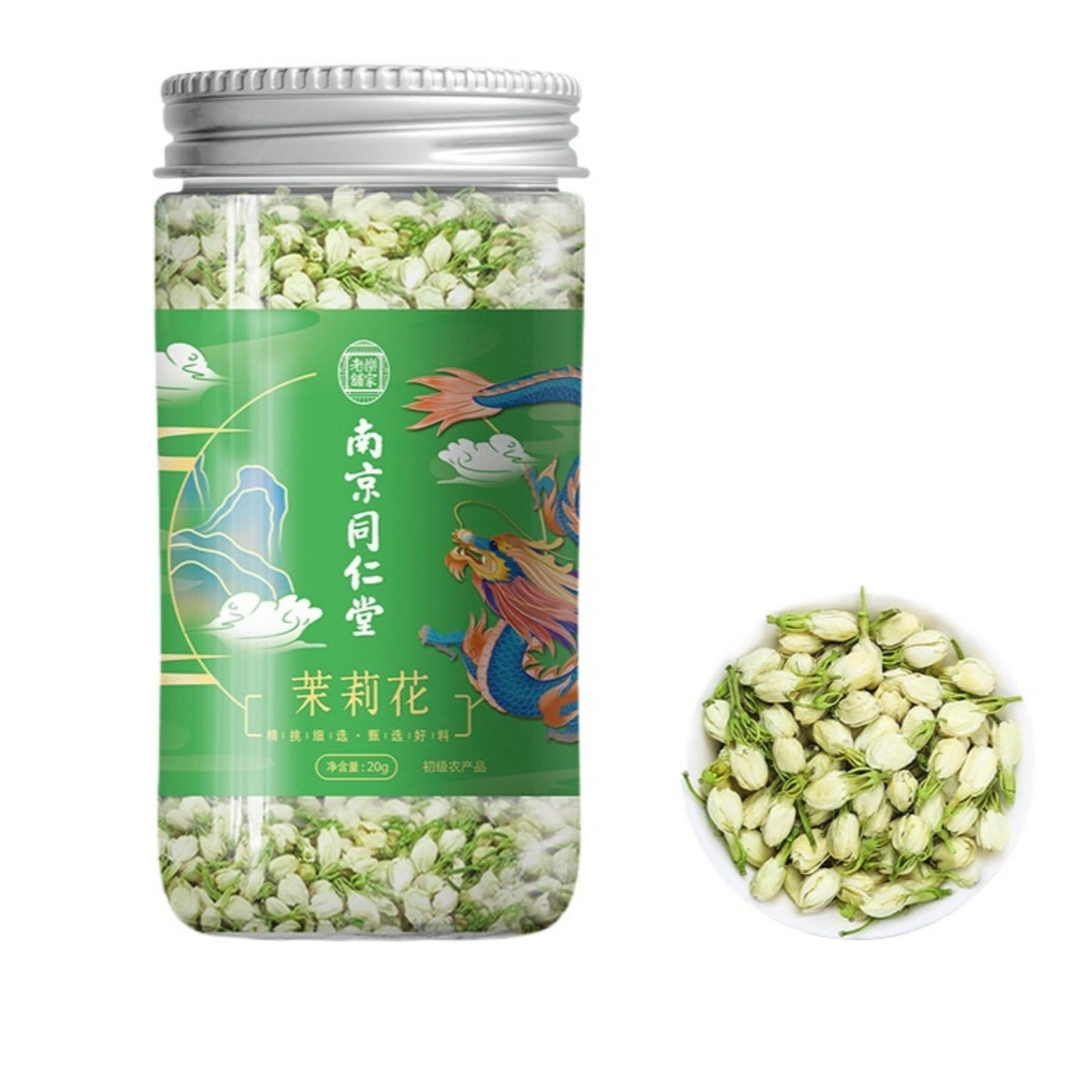 Natural TongRenTang Jasmine Tea Jasmine 0.70oz Tea New Tea Strong Fragrant Bubble Green Tea 20g Herbal Tea Flower and Fruit Tea 茉莉花