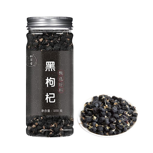 Black Wolfberry 100g Non-GMO and Vegan Canned Black Wolfberry Fruit Qinghai 3.52oz Herbal Tea Wolfberry Chinese Health 青海黑枸杞果