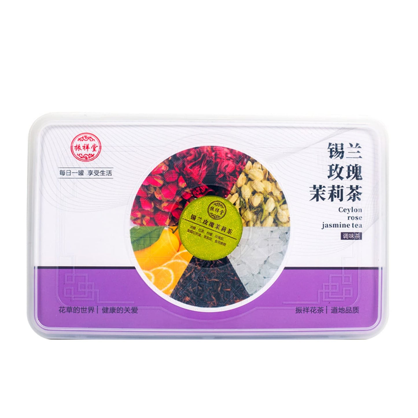 Rose Jasmine Tea 30 Small Cans Individually Packed Tea 375g (13.22oz) Flavored Black Tea Fruit Tea Lemon Tea Combination Chinese Herbal Tea 玫瑰茉莉茶30小罐独立装茶调味红茶果茶柠檬玫瑰茉莉茶