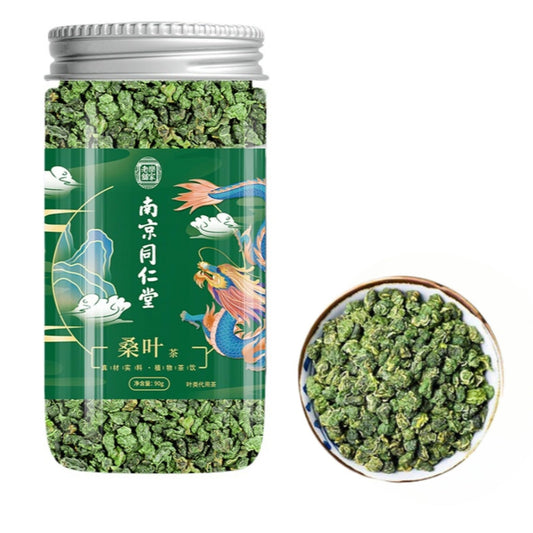 Premium Herbal Tea, Nanking Tong Ren Tang Frost After Mulberry Leaf Tea 90g, Natural Herbal Fragrance, Health Flower Tea 南京同仁堂霜后桑叶茶养生花茶袋泡茶
