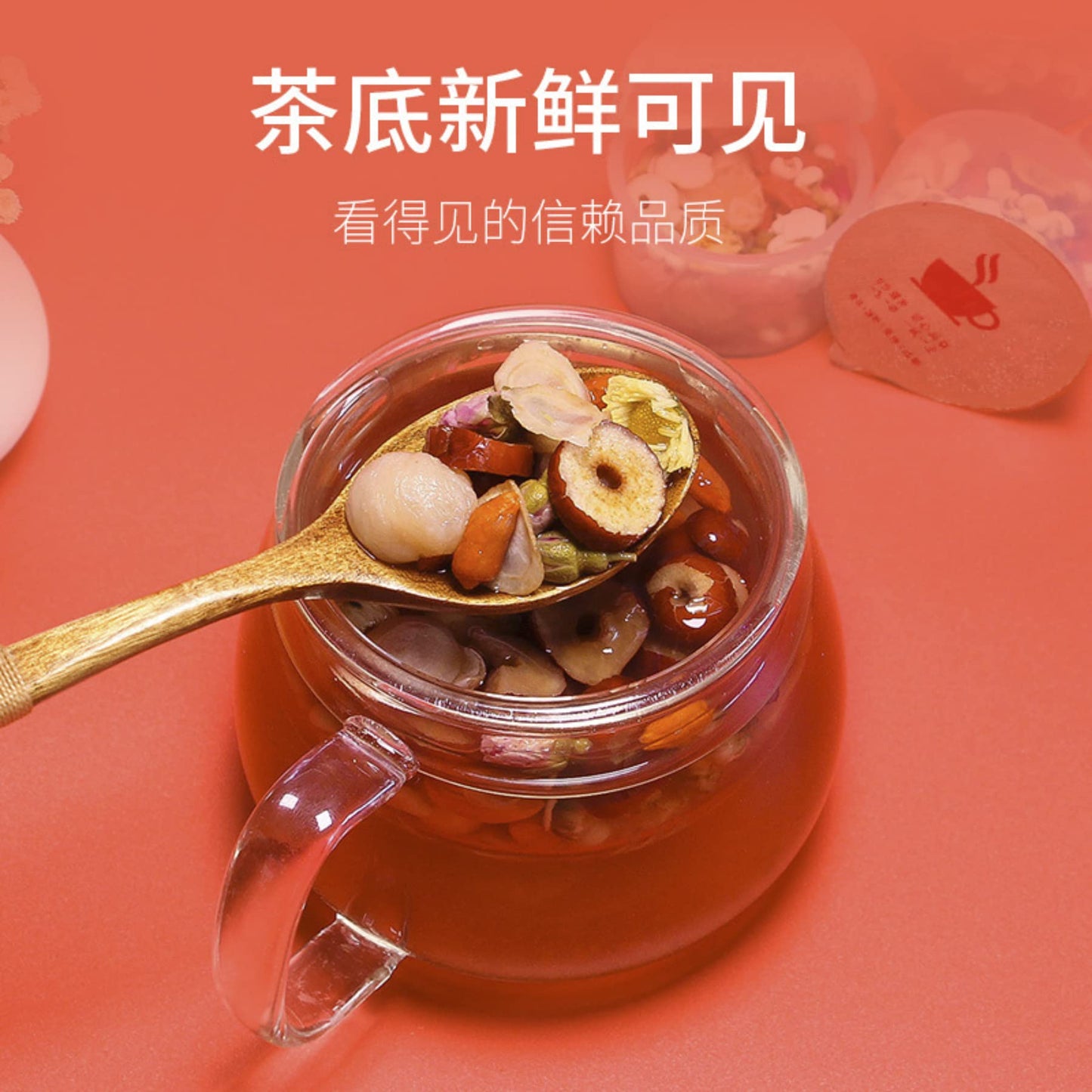 Herbal Tea Ginseng,Goji Berries,Guiyuan,Red Date Tea Small Cans Health Tea Rose Lily Combination Chinese Tea 人参枸杞桂圆红枣茶小罐养生茶玫瑰菊花百合代用茶