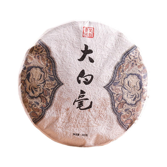 Premium Yunnan Jinggu Dai Bai hao 200g Large White Bud Yunnan Puerh Single Bud Moonlight White Tea Natural and additive-free 云南景谷大白毫 大白芽云南普洱单芽月光白茶