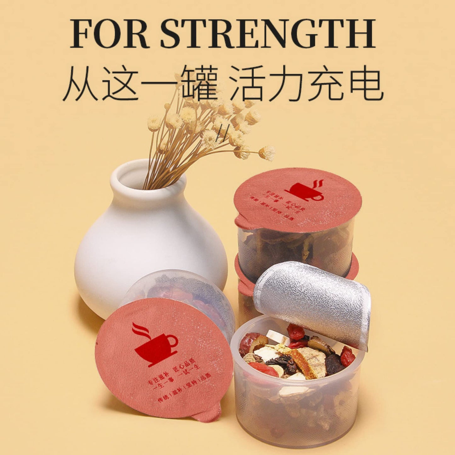 Ginseng, Mulberry, Huangjing, Goji Berries, Yam, Men's Herbal Tea, One can a Day, Loose Leaf Tea Combination Chinese Herbal Tea 30罐人参桑葚黄精小罐花草茶