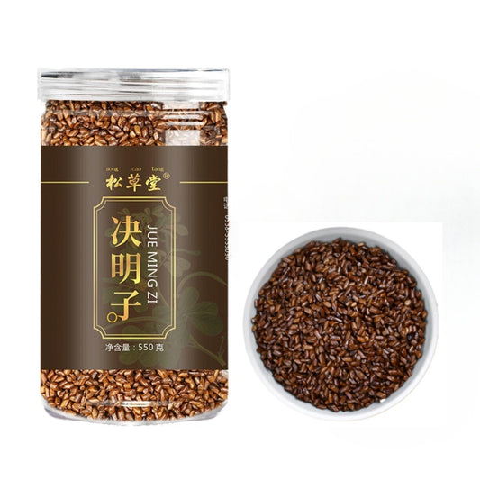 Chinese Herbal Tea Cassia Tea Fried Cooked Cassia Tea Canned Tea 550g 决明子茶 炒制熟决明子茶罐装550克