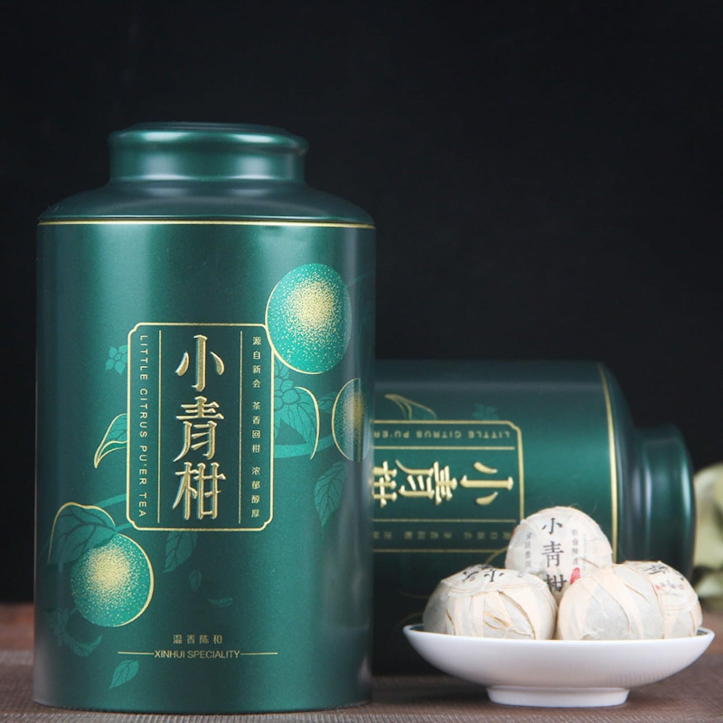Delicate Tea Gift Xinhui Xiaoqingkan 500g Puerh Tea Tangerine Puerh Tea Green Citrus Puerh Tea Xinhui Chen Pi Ripe Tea Cooked tea 新会小青柑普洱茶桔普茶青柑普茶新会陈皮熟茶500g