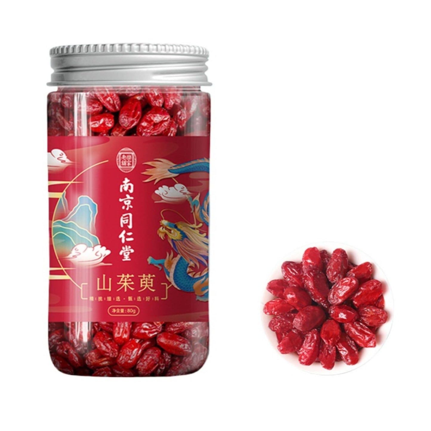 TongRen Tang Natural Cornus Fruit 80g Dried Cornus 2.82oz Loose Leaf Tea Canned Tea Herbal Tea China Health Care 南京同仁堂山茱萸干山萸肉罐装