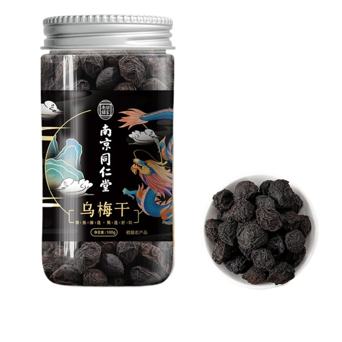 100g Herbal Tea TongRen Tang Dried Ume Plum 3.52oz Canned Tea Sour Plum Soup Prune Prune Yoyo Plum Dried Crunchy Plum 乌梅干