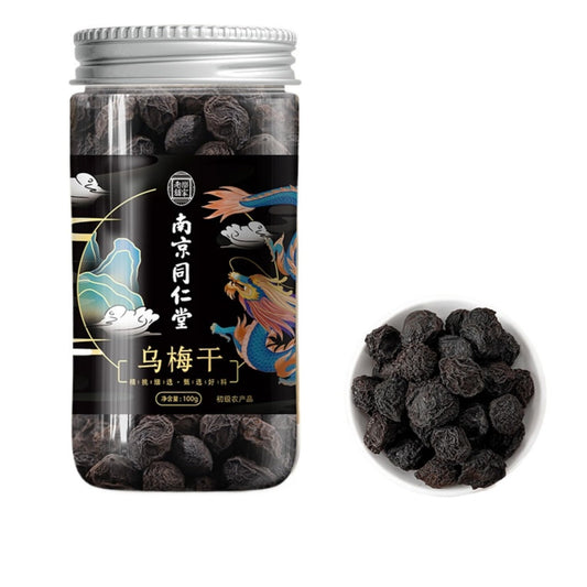 100g Herbal Tea TongRen Tang Dried Ume Plum 3.52oz Canned Tea Sour Plum Soup Prune Prune Yoyo Plum Dried Crunchy Plum 乌梅干