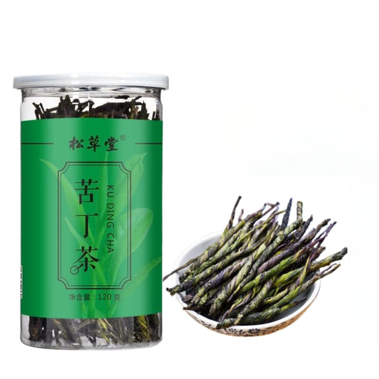 Herbal tea Bitter Ding Tea Canned 120g Hainan Big Leaf Bitter Ding Tea Tender Buds Bitter Ding Tea Big Leaf 海南大叶嫩芽苦丁茶 120g