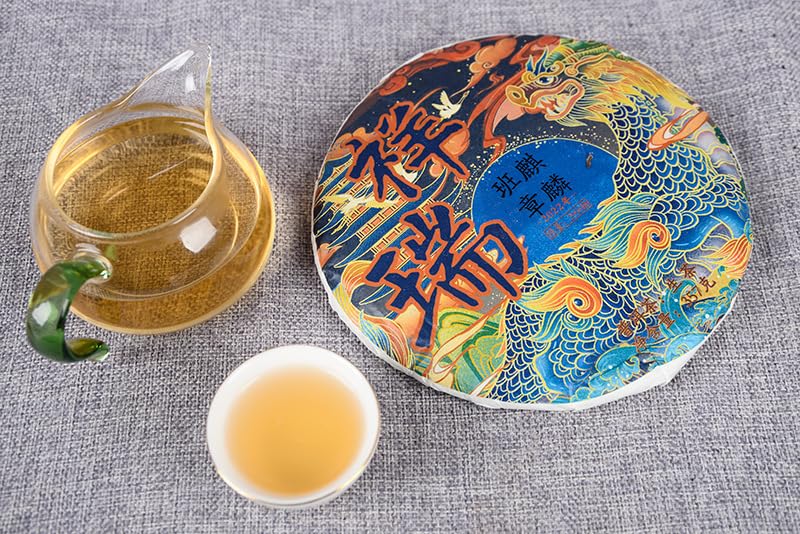357g Additive-free Banzhang Raw Tea Cake First Spring Tea Puerh Raw Tea Tea Cake Old Banzhang Healthy and Delicious Green Tea 357g麒麟班章生饼 头春茶 普洱生茶茶饼