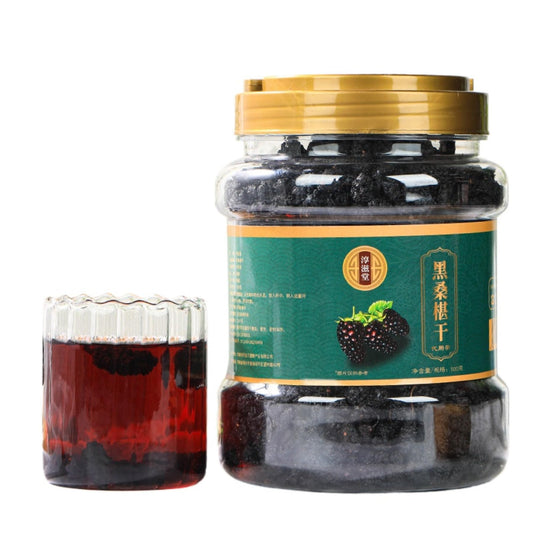 Dried Mulberry 500g Dried Mulberry 17.63oz Herbal Tea Mulberry Tea Instant Dried Mulberry Canned No Wash 桑椹干500克桑椹茶即食桑葚干罐装免洗