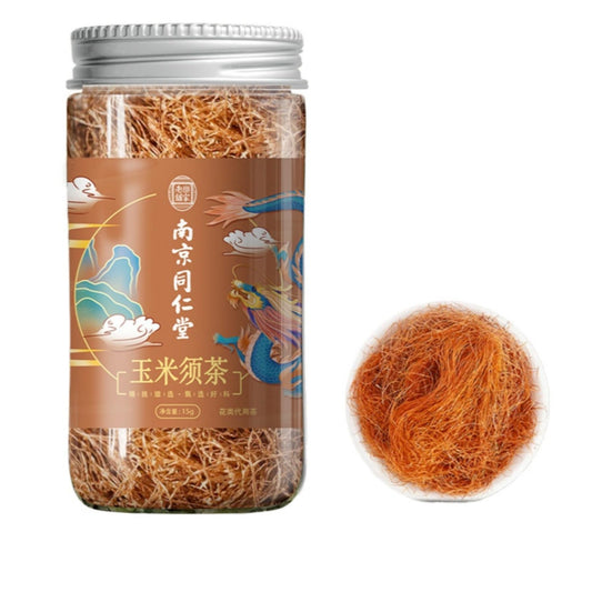 Premium Tong Ren Tang Corn Husk Tea 0.52oz Sugar Free Herbal TeaNatural15g Canned Tea Herbal Tea Wellness Tea From China 南京同仁堂玉米须茶无糖花草茶