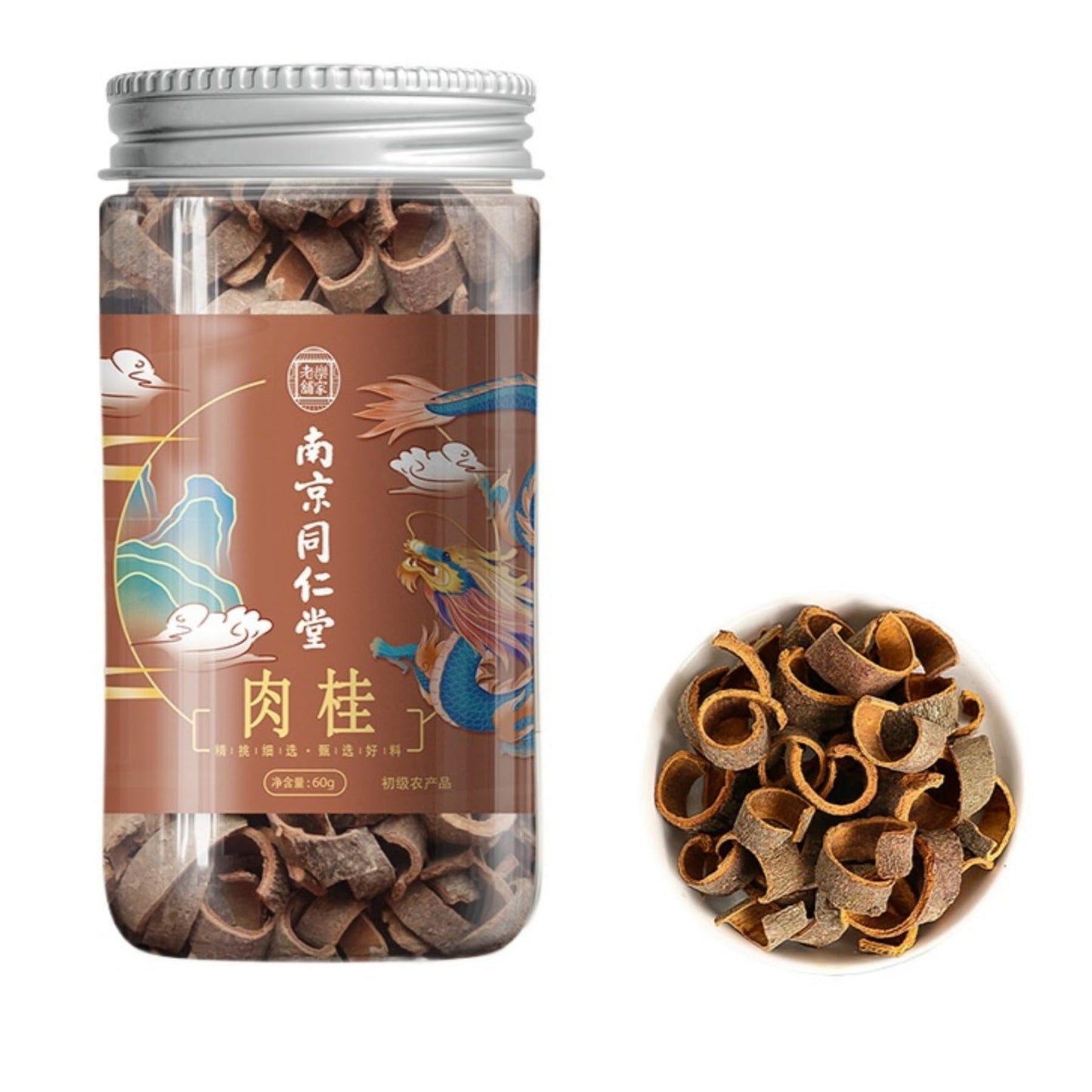 Cinnamon Tea 60g (2.11oz) Cinnamon Rolls Infusion Water Flower Tea Fruit Tea Yu Gui Health Tea Herbal Tea 同仁堂肉桂茶肉桂卷泡水花茶果茶玉桂养生