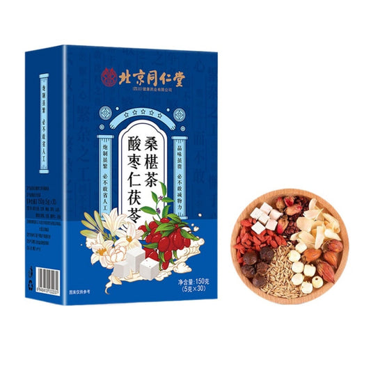Natural Premium150g Beijing Tong Ren Tang Mulberry Sour Date Tea 5.29oz Healthy Sleep Tea Flower Tea Herbal Tea Wellness Tea 北京同仁堂酸枣仁百合茯苓茶安舒茶睡眠茶养生茶