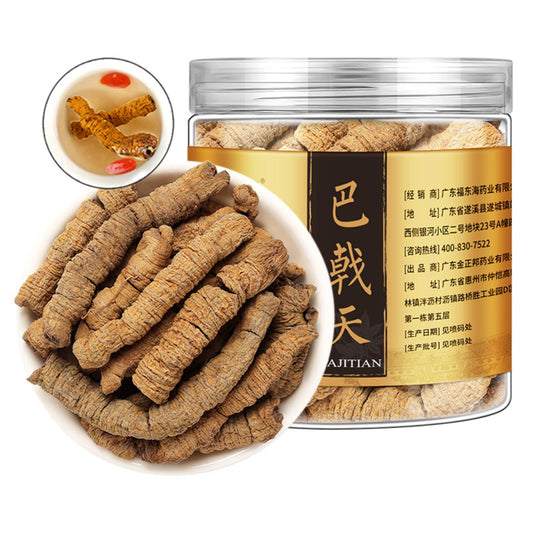 Morinda Officinalis Tea Chinese Herbal Tea Baji Tian, Nutrient-rich, Natural Canned Tea for Man 150g /5.29oz 福东海巴戟天150g/瓶