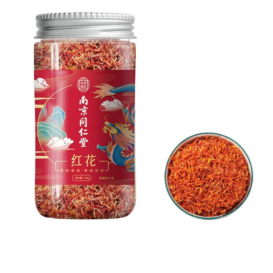 Saffron Saffron Tibet 0.70oz/20g Infusion Women Non Zang Saffron Tea Bag Chinese Herbal Tea Health 非伊朗西红花