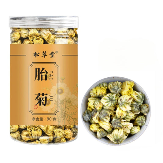 Chinese Herbal Tea Natural Chrysanthemum Buds Tea Fetal Chrysanthemum Tea Canned Herbal Tea 90g 菊花茶 胎菊王茶罐装花草茶