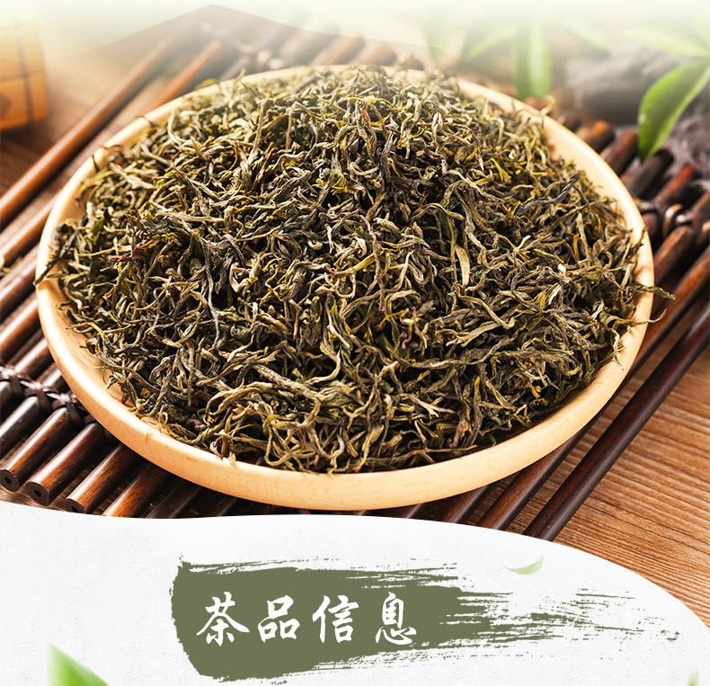 Yunnan Natural and additive-free Green Tea 500g loose Yunnan Mao Feng Strong Fragrance Green Tea 云南新茶生态银丝绿茶散装云南银丝毛峰银丝浓香绿茶
