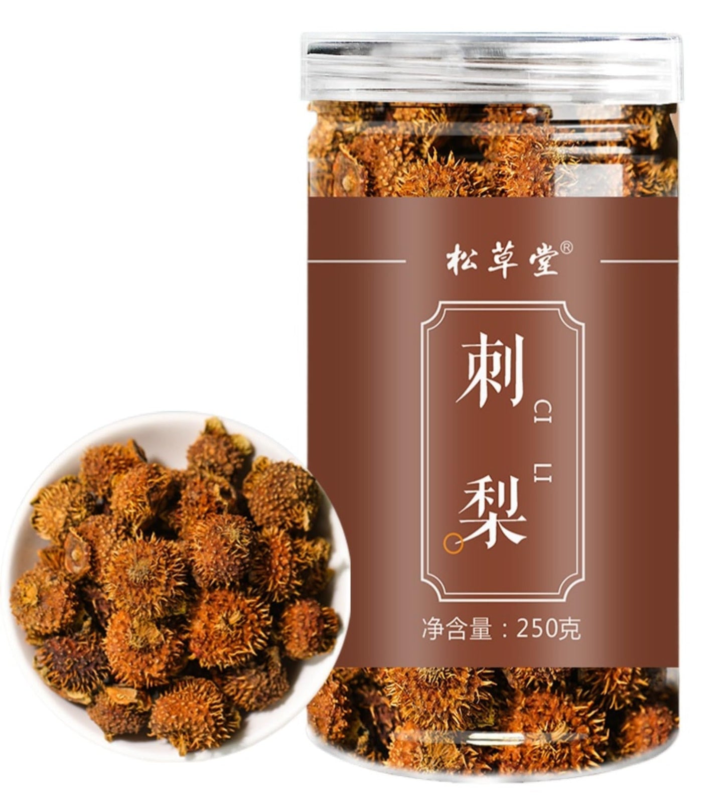 Prickly Pear Dried Fruits 250g Canned Prickly Pear Tea 8.81oz Herbal Tea Vitamin C Prickly Pear Fruits Prickly Pear 刺梨干果 250克