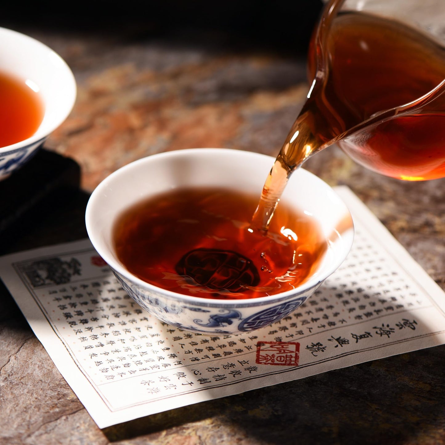 Premium Puer Ripe Tea Brown 357g/12.59oz Natural Without Additives Puerh Tea Cake Black tea for Daily Drink and Gift 印记黄 布朗357克普洱茶饼