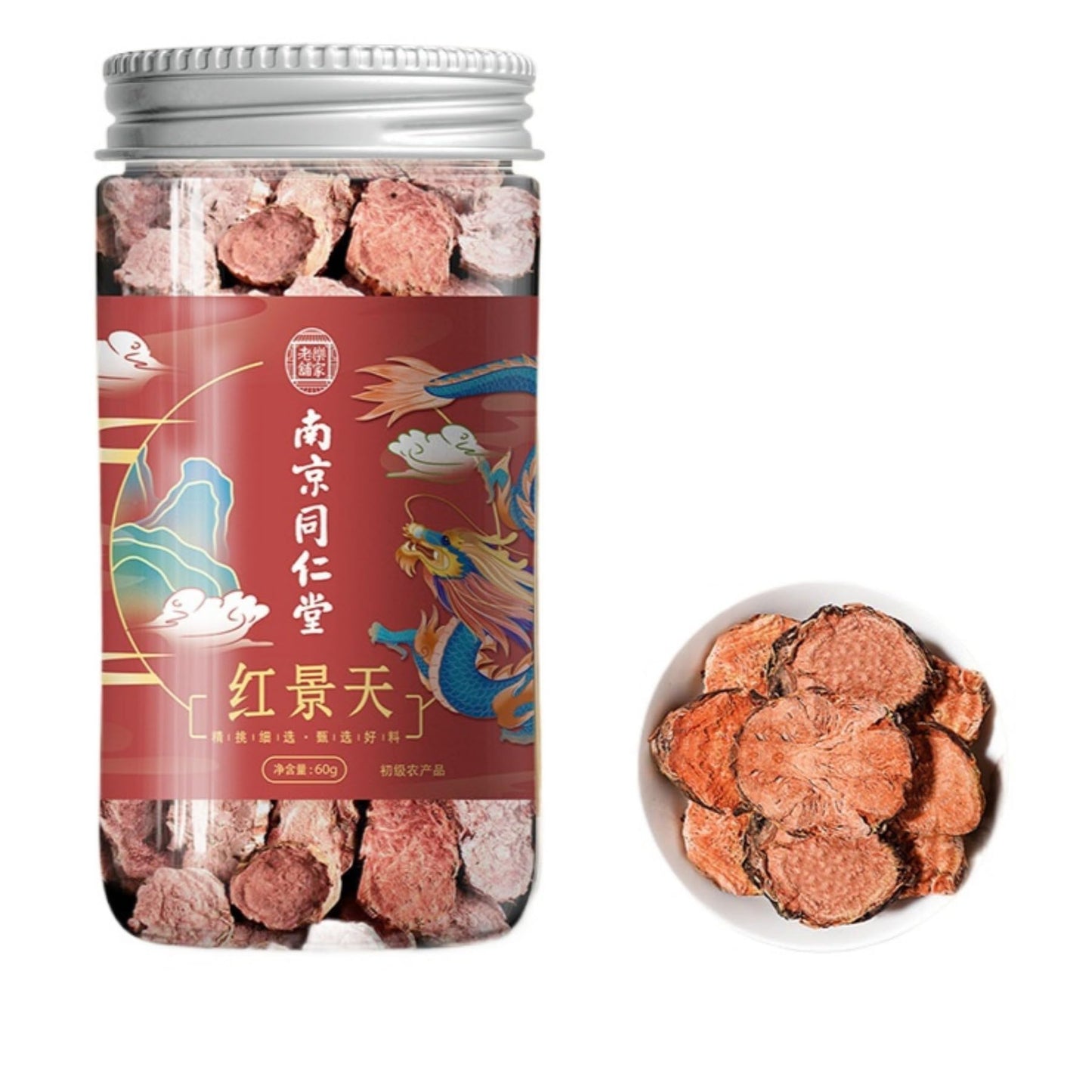 Natural Tong Ren Tang 60g Hongjing Tian 2.11oz Canned Tea Herbal Tea Health Care 南京同仁堂红景天片罐装