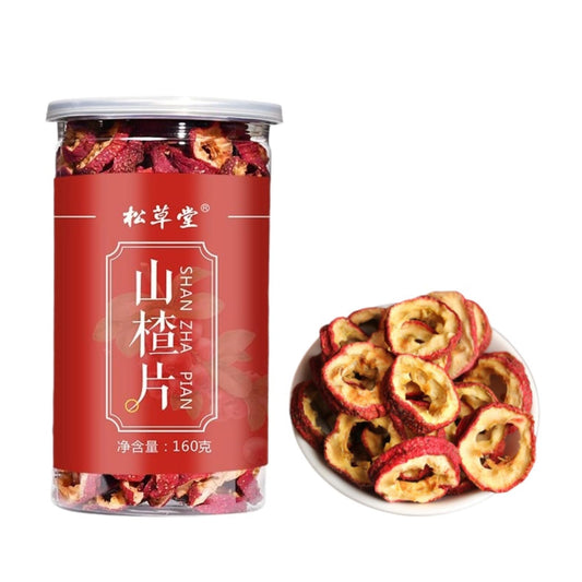 Dried Hawthorn Tea Canned Hawthorn Slices Tea 5.64oz Herbal Tea No Kernel Hawthorn Tea Center Ring Seedless 160g 无核无籽山楂茶圈 160g