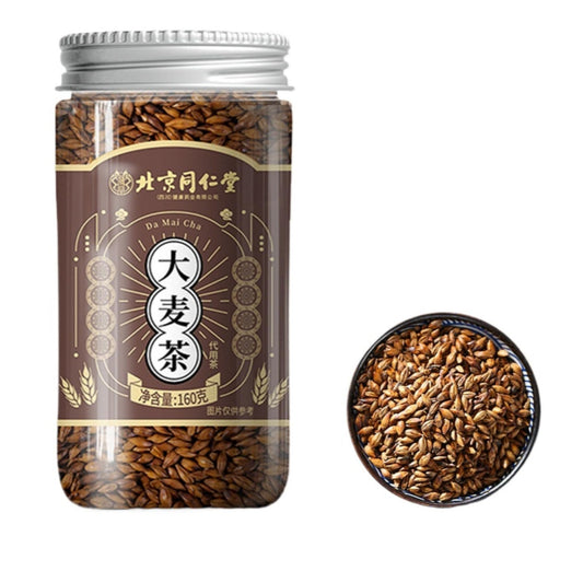 Natural Barley Tea Strong Flavoured Rye tea Natural Green Food Without Additives Malt Tea 160g Herbal tea 北京同仁堂大麦茶浓香型黑麦芽茶罐装茶