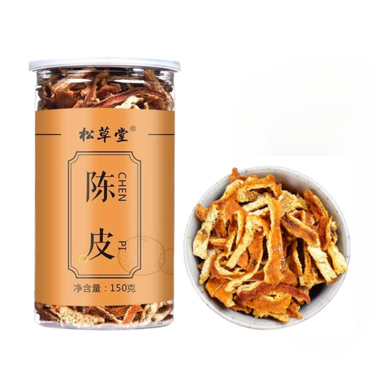 Chen Peel Tea 150g Shredded Peel Orange Peel Herbal Tea for Sour Plum Soup ChenpiCha  陈皮丝原料橘皮茶 150g