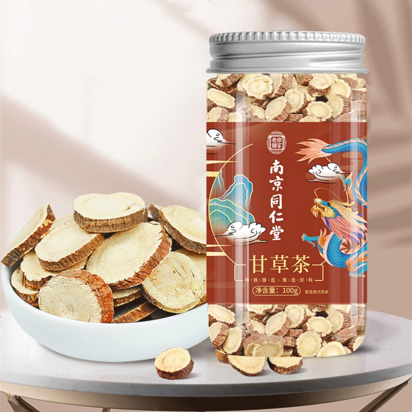 Licorice Slices 100g (3.52oz) Premium Gansu Licorice Tea Health Tea Canned Tea Chinese Herbal Tea 甘草片 甘肃甘草茶养生茶 罐装茶