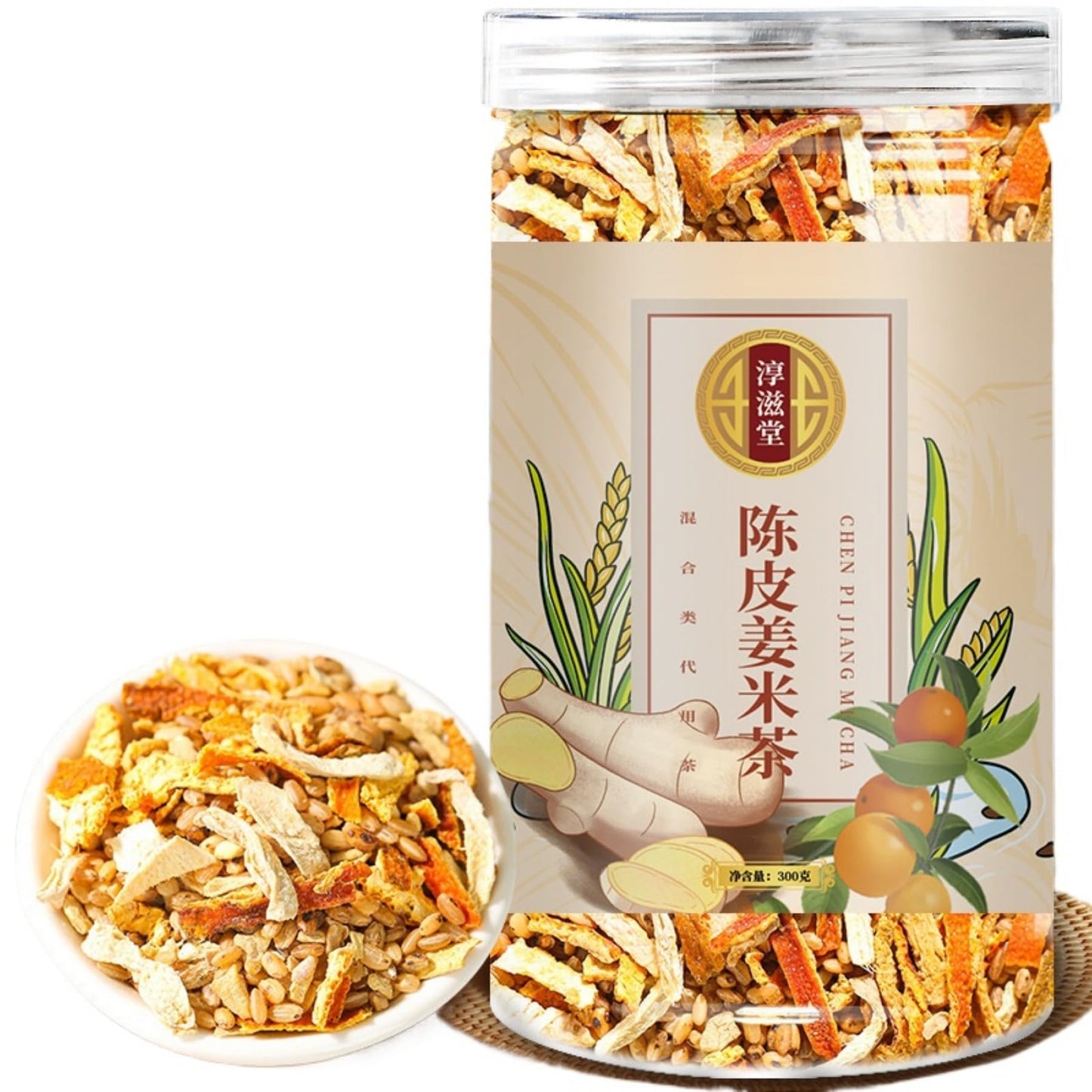 Premium Chen Pi Ginger Rice Tea 300g Fried Ginger Rice Tea Infusion 10.58oz Raw Ginger Shredded Rice Fried Ginger Rice Tea Herbal Tea
