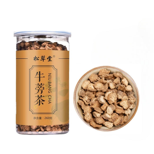 Burdock Tea Canned Natural 9.17oz/260g Round Burdock Root Tea Herbal Tea 黄金牛蒡茶罐装260克