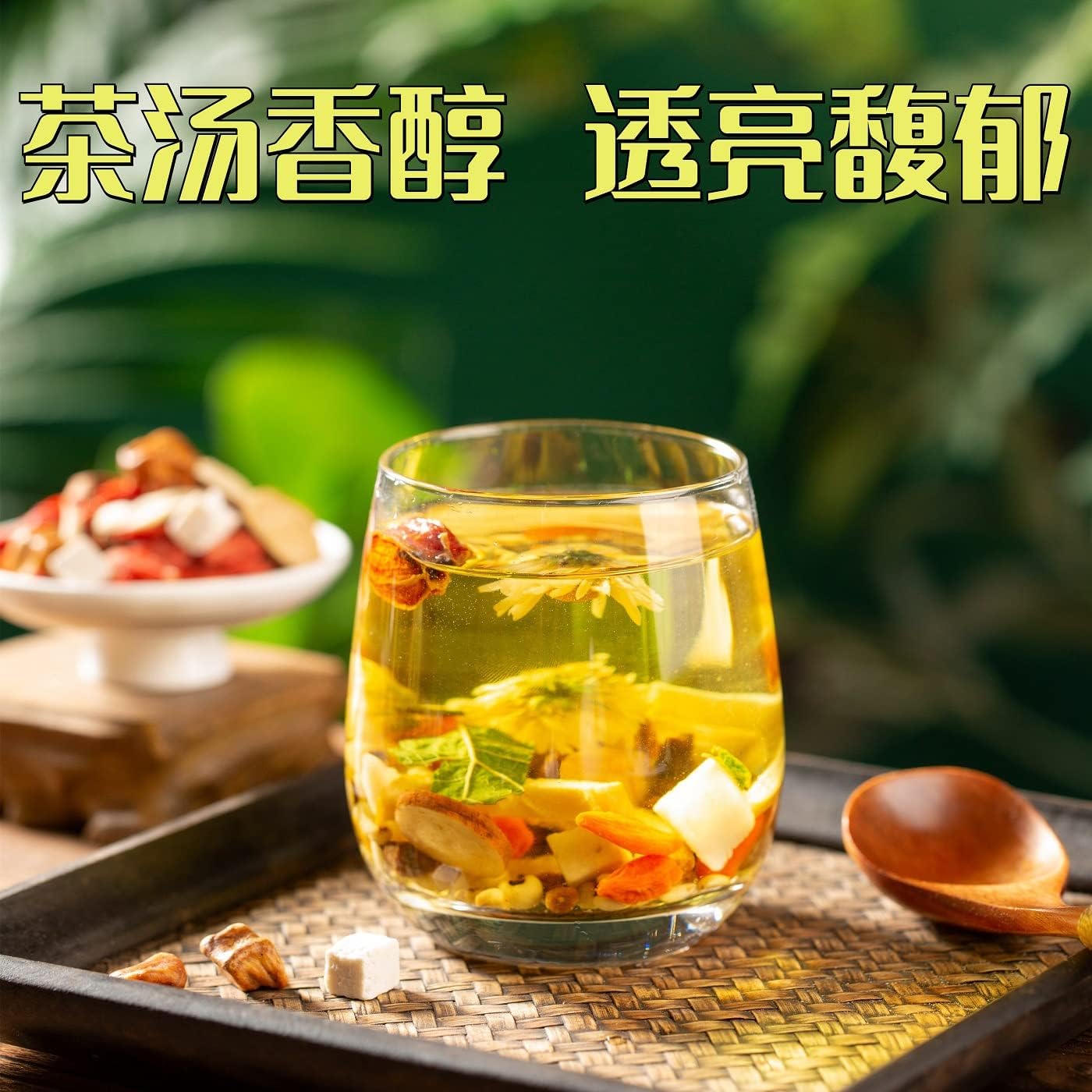 Mulberry Laf Lily and Other Combination Chinese Herbal Tea 15 Cans/box Small Can of Healthy Tea 300g (10.58oz) Combination Chinese Herbal Tea 栀子茶桑叶组合茶 300克15罐 小罐养生茶