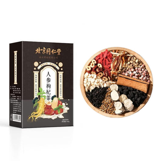 Beijing Tongrentang Ginseng and Wolfberry Tea 5.29oz Five Treasures Tea Men's Tea Wellness Tea Nine Treasures Tea Tea Bags Chinese Herbal Tea 北京同仁堂人参枸杞茶 五宝茶男人茶养生茶