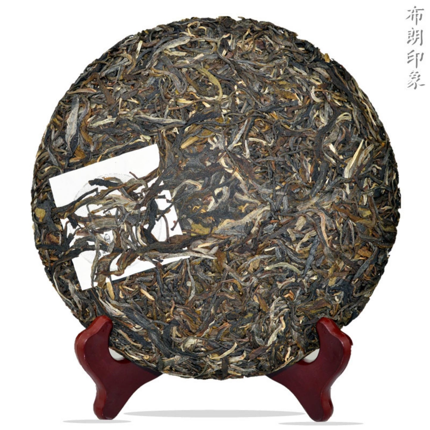 Natural and Additive-free Puerh Tea Brown Tree Tea 357g Puerh New Tea Brown Impression Menghai Puerh Tea Organic Loose Leaf 普洱茶 布朗大树茶 普洱新茶 357g 布朗印象 勐海普洱