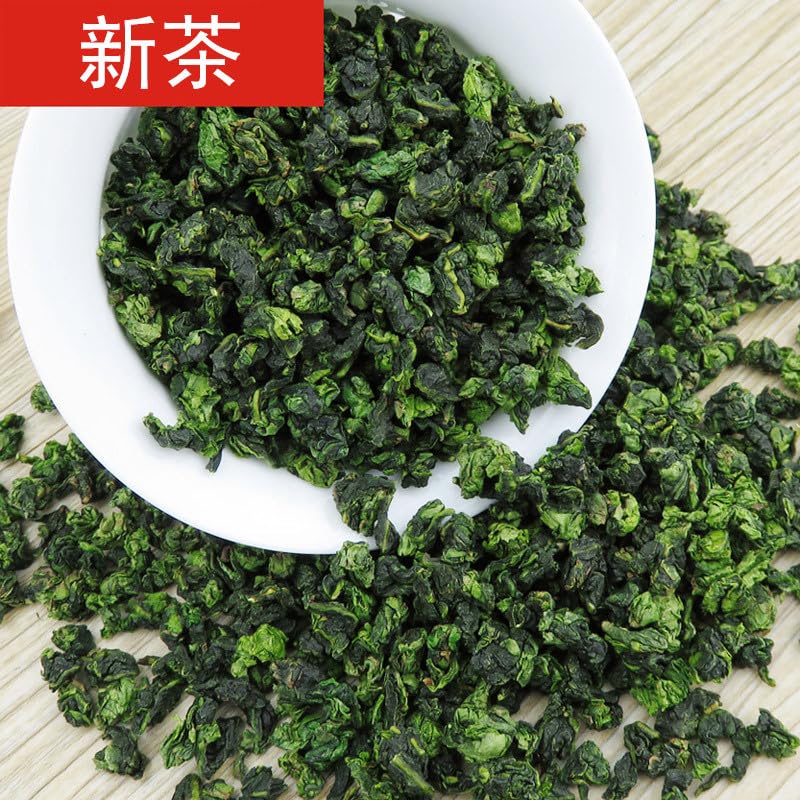 From Fujian, China Anxi Tieguanyin Premium Oolong Tea Strong Fragrance 500g (250g*2) Natural Chinese Green Tea 安溪产铁观音浓香型 新茶热销款臻品乌龙茶兰花香茶味重500克
